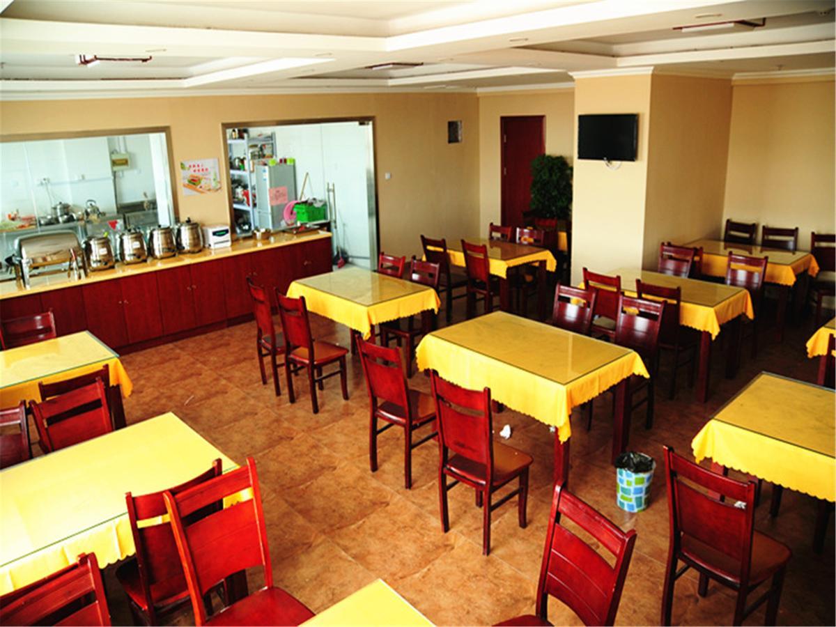 Greentree Inn Beihang Commercial Street Express Hotel Shenyang Exterior foto